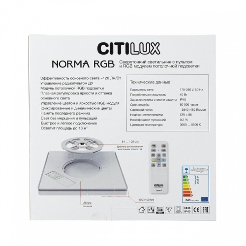 Накладной светильник Citilux Norma CL749K300 в Нижнем Новгороде фото 16