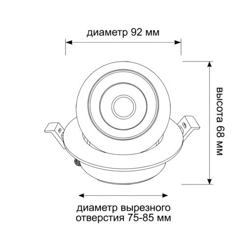 Встраиваемый светильник Wertmark WTD.O36 WTD.O36.667.30.07 в Нижнем Новгороде фото 3