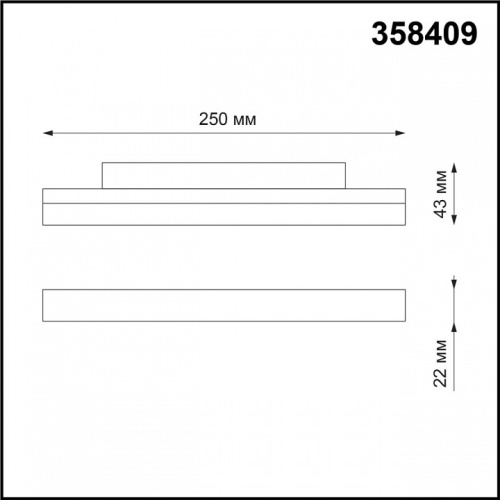 Накладной светильник Novotech Flum 358409 в Ермолино фото 3