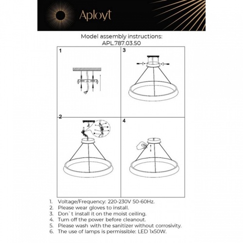 Подвесной светильник Aployt Justyna APL.787.03.50 в Слободском фото 3