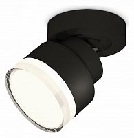 Спот Ambrella Light XM XM8102028 в Нижнем Новгороде