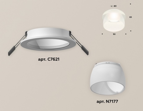 Встраиваемый светильник Ambrella Light XC XC7621047 в Нижнем Новгороде фото 2