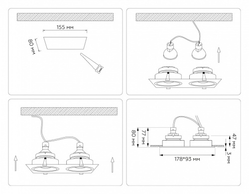 Встраиваемый светильник Ambrella Light TN TN102831 в Нижнем Новгороде фото 8