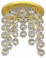 Встраиваемый светильник Dio D’Arte Osimo Gold Osimo GU10.5.14.9.5.117 G в Нижнем Новгороде