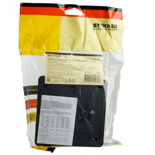 Розетка четверная без заземления Stekker София 49321 в Нижнем Новгороде фото 7