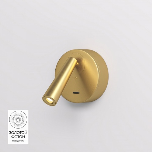 Бра Denkirs SHINE WALL DK5072-SB в Нижнем Новгороде фото 6