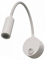 Бра Lightstar Omega 200246 в Нижнем Новгороде