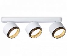 Спот Ambrella Light TN TN71291 в Нижнем Новгороде