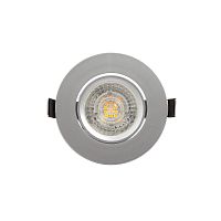 DK3020-CM Встраиваемый светильник, IP 20, 10 Вт, GU5.3, LED, серый, пластик в Ржеве