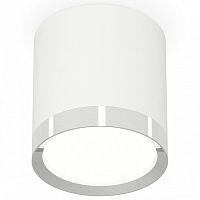 Накладной светильник Ambrella Light XS XS8141003 в Нижнем Новгороде