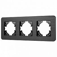 Рамка на 3 поста Arlight AKIRY 049729 в Нижнем Новгороде