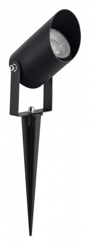 Наземный низкий светильник ST-Luce Yardo SL9014.405.01 в Нижнем Новгороде