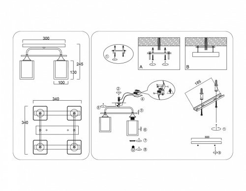 Потолочная люстра Ambrella Light TR TR3033246 в Нижнем Новгороде фото 4