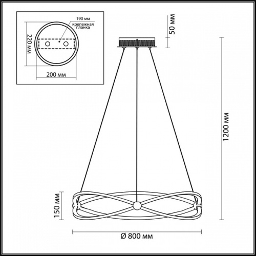 Подвесной светильник Odeon Light Lesla 4730/54L в Слободском фото 2