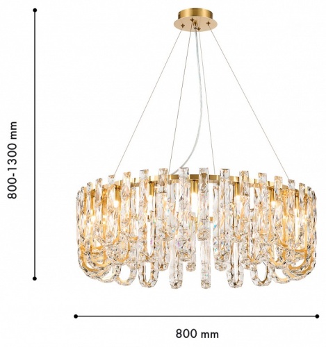 Подвесная люстра Favourite Infinity 4721-20P в Нижнем Новгороде фото 3