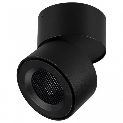 Накладной светильник Arlight POINT 058607 в Нижнем Новгороде