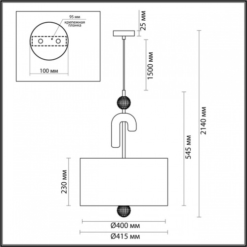 Подвесной светильник Odeon Light Bagel 5410/3 в Иланском фото 2