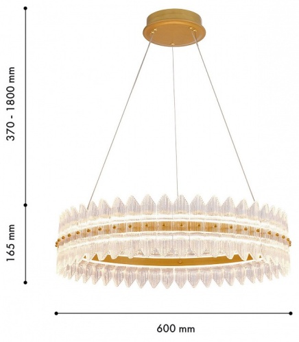 Подвесной светильник Favourite Mirabella 4754-7P в Нижнем Новгороде фото 2