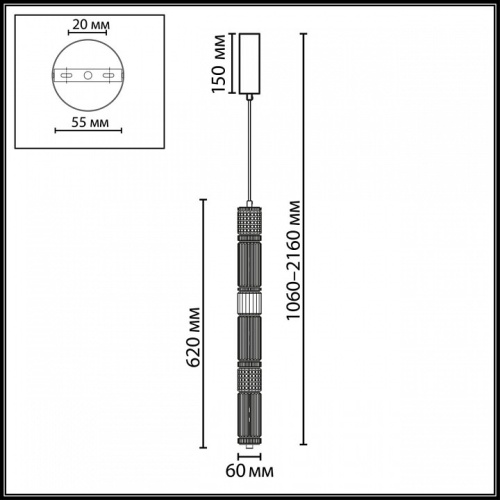 Подвесной светильник Odeon Light COLLIER 5456/18L в Нижнем Новгороде фото 5