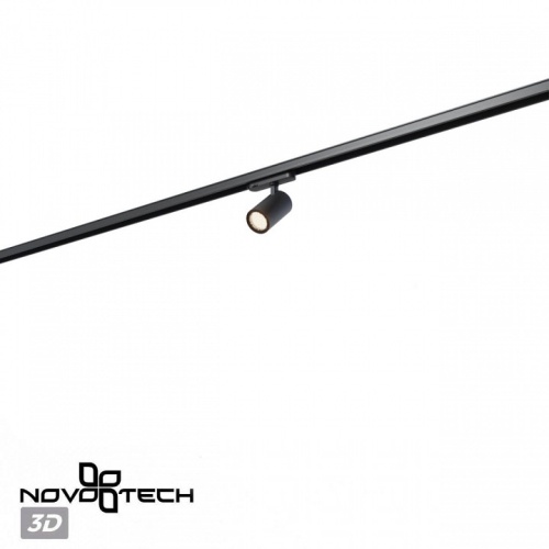 Светильник на штанге Novotech PORT 359560 в Нижнем Новгороде фото 4