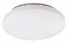 Накладной светильник Mantra Zero Smart 5948 в Нижнем Новгороде