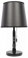 Настольная лампа декоративная Loft it Arsenal 10136/A Dark grey в Можге