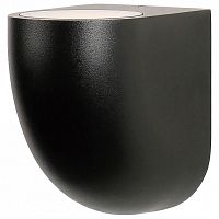 Накладной светильник Mantra BALDY 9111 в Нижнем Новгороде