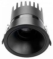 Встраиваемый светильник Favourite Headset 4789-1C в Нижнем Новгороде