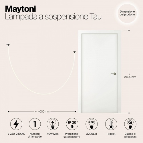 Подвесной светильник Maytoni Tau MOD146PL-L40B3K в Слободском фото 3