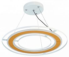 Подвесной светильник F-promo Rotas 4696-4P в Нижнем Новгороде