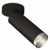 Спот Ambrella Light XM XM6343203 в Нижнем Новгороде