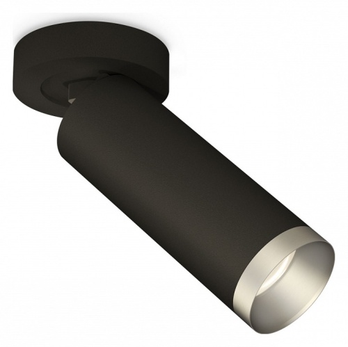 Спот Ambrella Light XM XM6343203 в Нижнем Новгороде