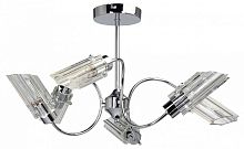 Люстра на штанге MW-Light Олимпия 61 106011406 в Нижнем Новгороде