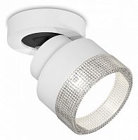 Спот Ambrella Light XM XM8101040 в Нижнем Новгороде