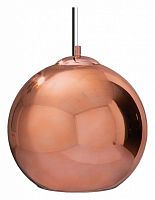 Подвесной светильник Loft it Copper Shade LOFT2023-D в Яранске