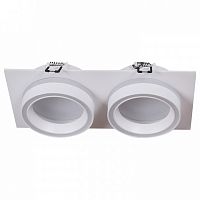 Встраиваемый светильник 53003 53003-9.0-002LD GX53 WT в Нижнем Новгороде