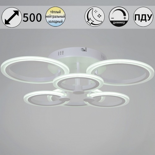 Потолочная люстра 09502-0.3-3+3 WH в Нижнем Новгороде фото 4