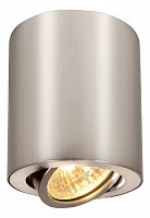 Накладной светильник Citilux Дюрен CL538110 в Ермолино
