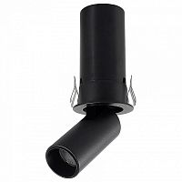 Встраиваемый светильник на штанге Mantra GARDA 9139 в Нижнем Новгороде