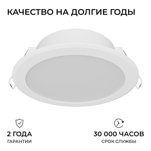 Бра Newport 35500 35501/A black+gold в Нижнем Новгороде фото 8