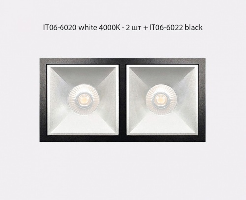 Встраиваемый светильник Italline IT06-6020 IT06-6020 white 4000K - 2 шт. + IT06-6022 white в Балашове фото 2