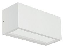 Накладной светильник Mantra Utah 8353 в Нижнем Новгороде