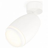 Спот Ambrella Light XM XM1122004 в Нижнем Новгороде