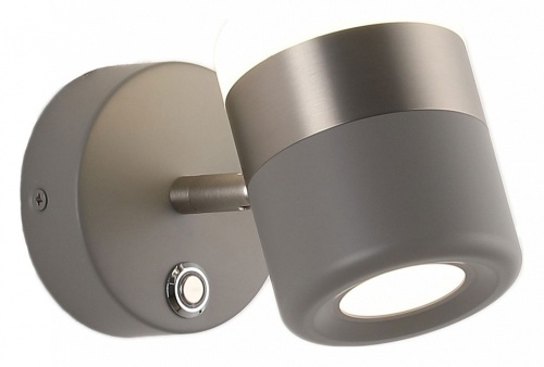 Бра Zortes Fiero ZRS.27807.10 в Нижнем Новгороде фото 5