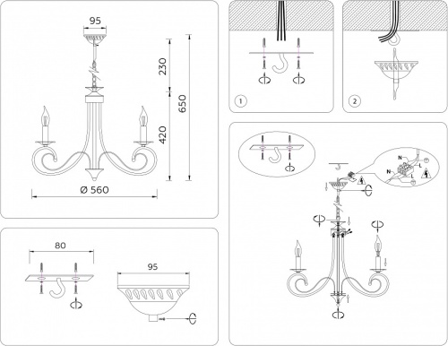 Подвесная люстра Ambrella Light TR TR9605 в Нижнем Новгороде фото 2