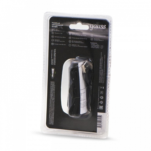 Фонарь налобный Gauss  GF410 в Нижнем Новгороде фото 3