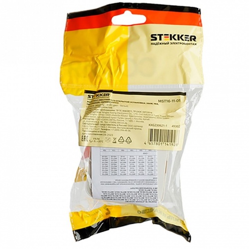 Розетка с заземлением Stekker София 49302 в Нижнем Новгороде фото 3