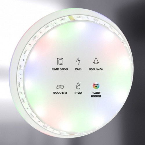 Лента светодиодная Maytoni Led strip 10178 в Нижнем Новгороде фото 3