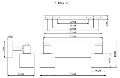 Спот Moderli Malet V11827-2C в Нижнем Новгороде фото 2