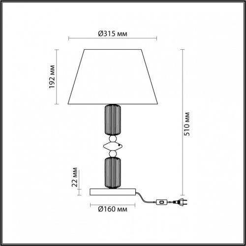 Настольная лампа декоративная Odeon Light Candy 4861/1TC в Архангельске фото 2